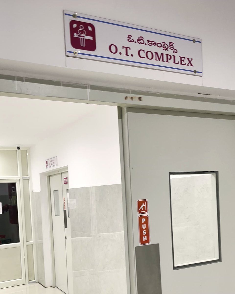 Modular Operation Theatre Complex